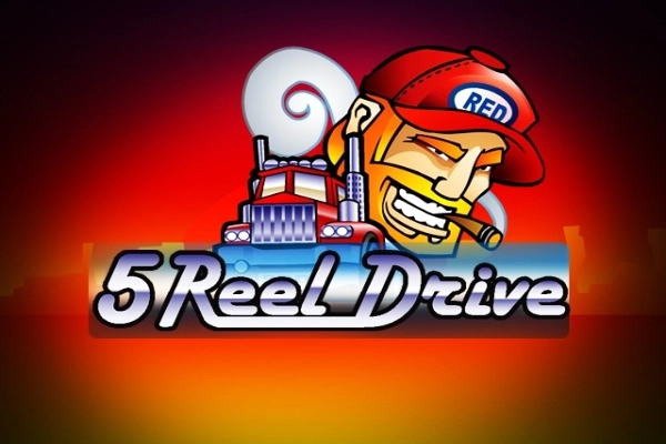 07775 5 reel drive