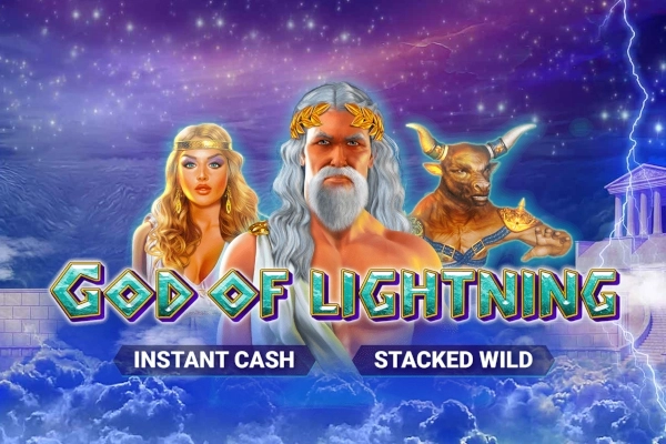 21173 god of lightning